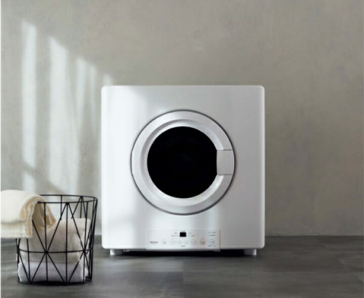 社員オススメ商品の紹介 | ガス衣類乾燥機 乾太くん | 若松ガス株式会社