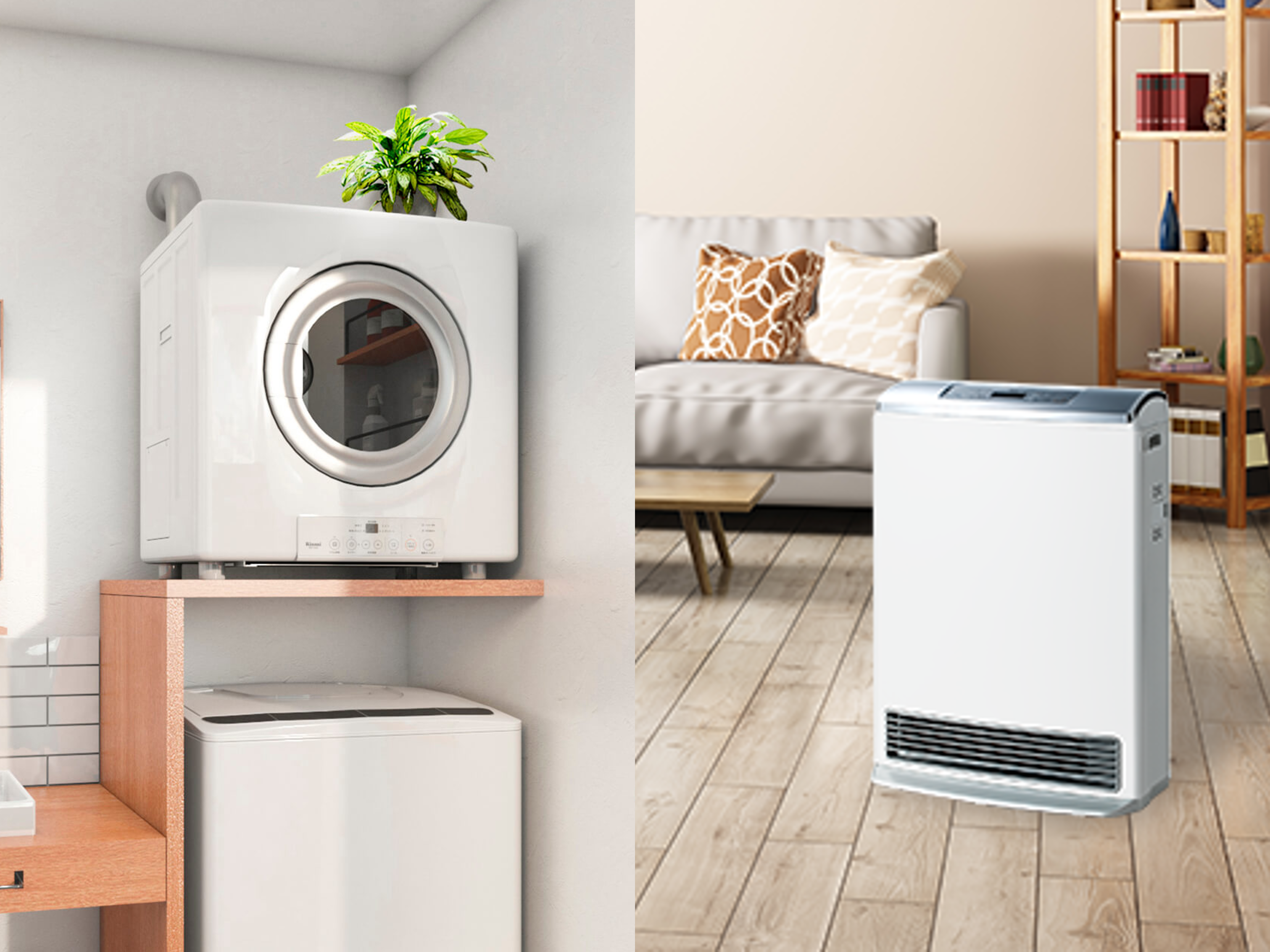 社員が本当におすすめするガス